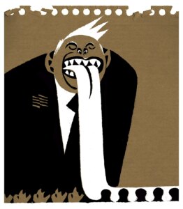 Ghosts in the machines