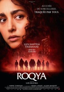 Hood Witch – Roqya – Film (2023)