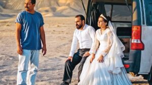 Review of A Simple Accident